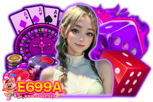 e69 เว็บตรง